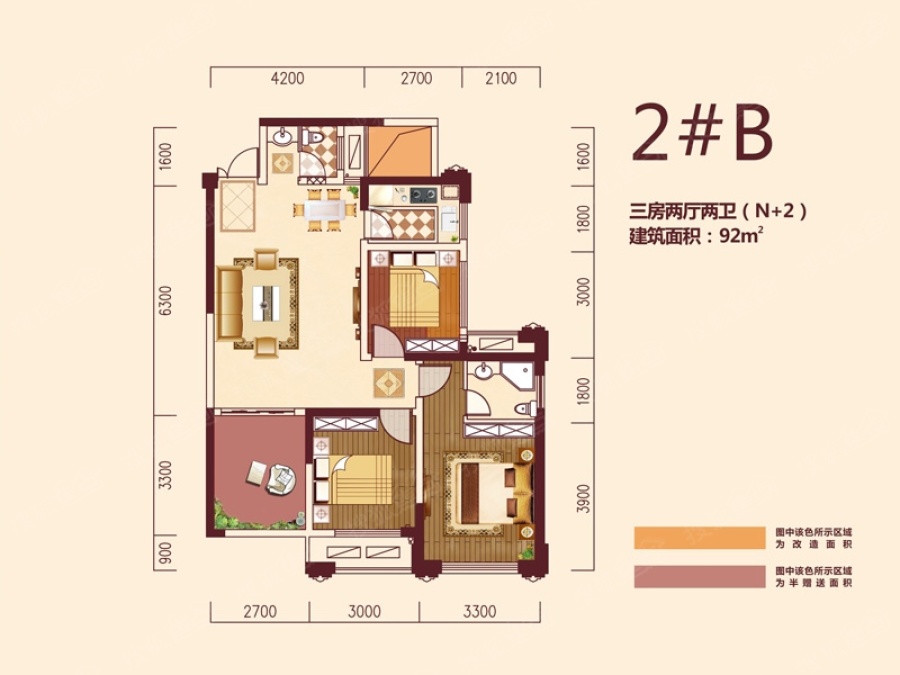 才子城最新房价动态及市场走势，购房指南与趋势分析