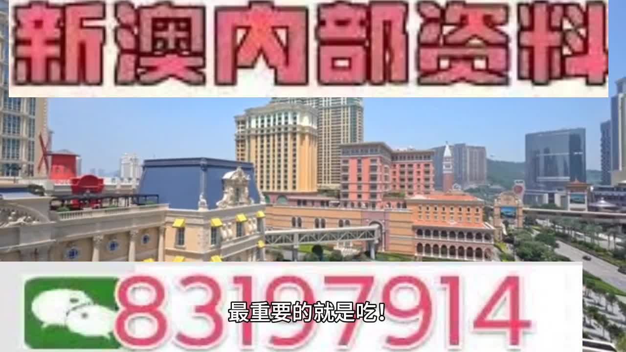 澳门一肖一码一必中一肖,权威诠释推进方式_复刻款44.199