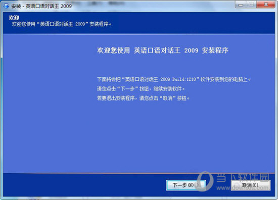 澳门今晚开特马+开奖结果课优势,广泛的解释落实方法分析_Elite48.177