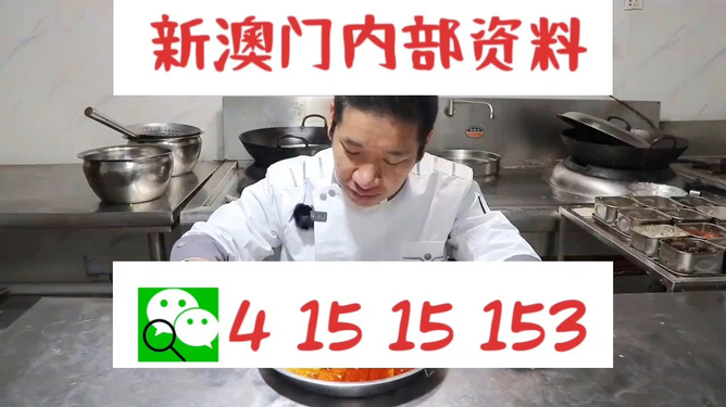 防火门 第148页