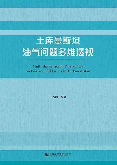 澳门正版资料免费大全新闻最新大神,科学依据解释定义_AR75.955