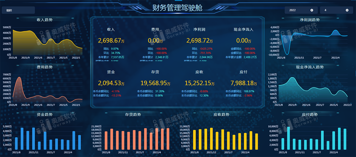 2024新澳三期必出一肖,实地数据评估策略_基础版67.86