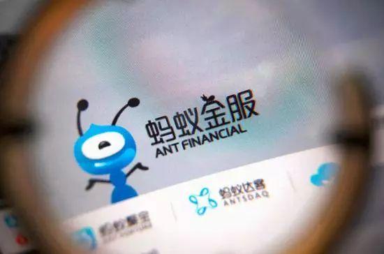 蚂蚁金服借壳最新动态与金融科技市场策略分析