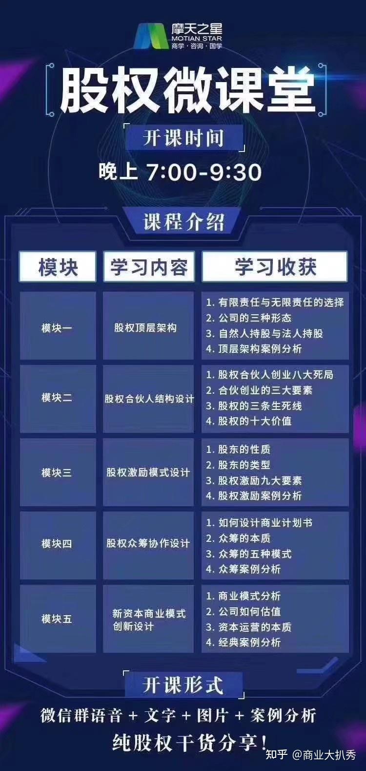 澳门正版资料全年免费公开精准资料一,数据解析支持策略_精英版56.969