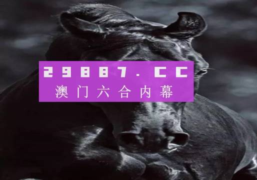 工业门 第100页