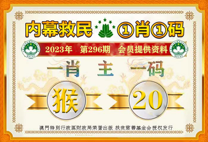 最准的一肖一码100%,诠释解析落实_安卓18.607