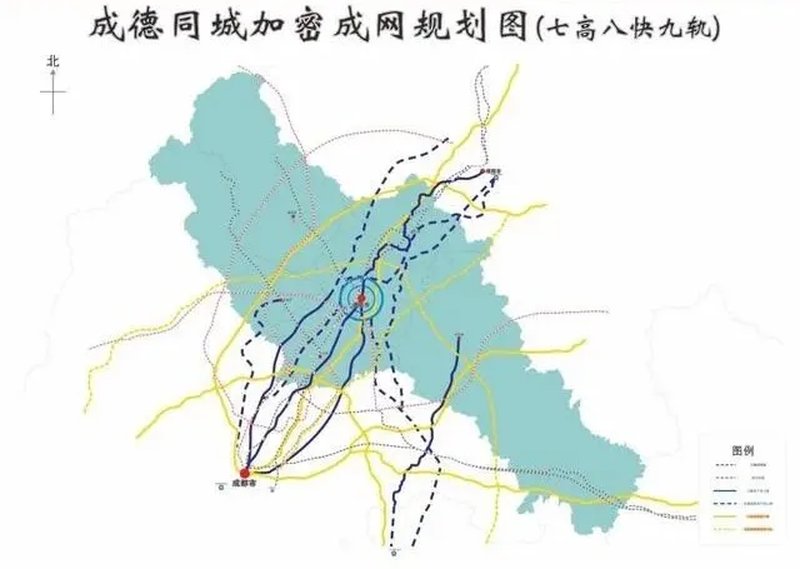 成德同城最新规划，塑造未来城市新面貌