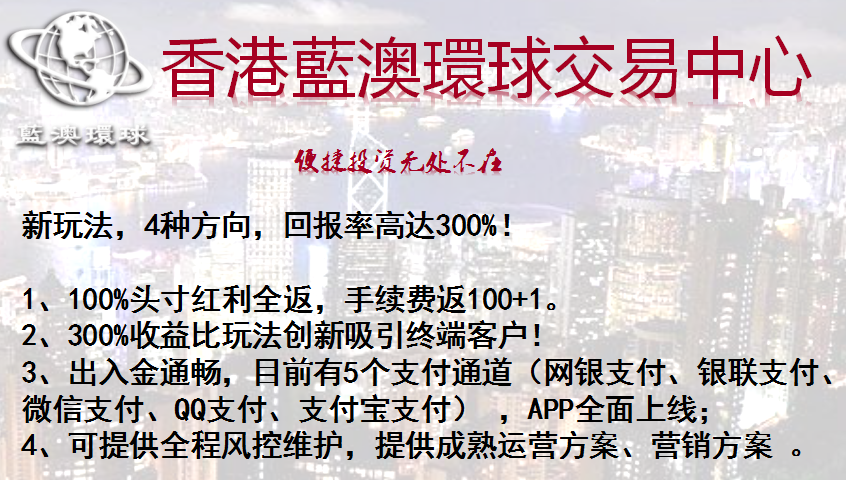 20024新澳天天开好彩大全160期,灵活解析设计_标配版45.696