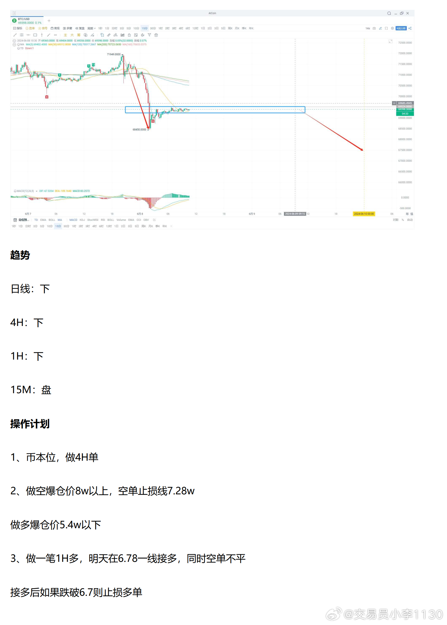 2024最新奥马资料传真,实地分析考察数据_专家版22.793