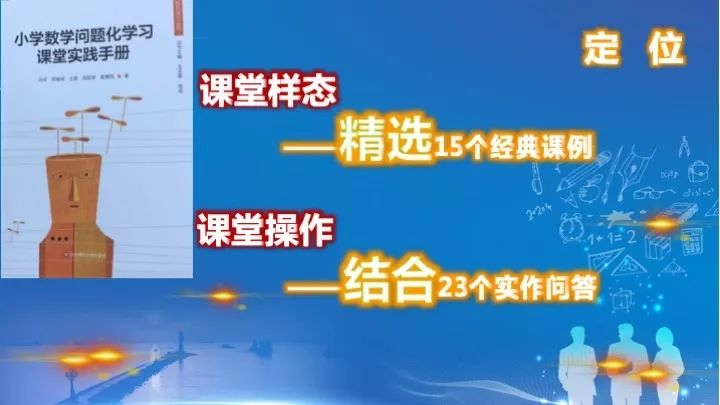 澳门正版资料免费大全新闻,快捷问题解决指南_尊贵版60.854