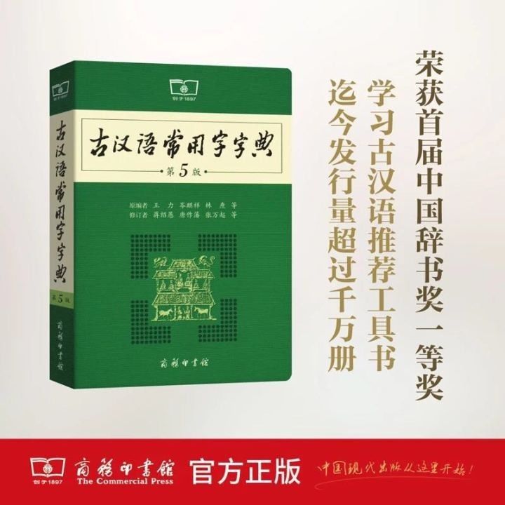 澳门三肖三码精准100%新华字典,涵盖广泛的解析方法_纪念版72.496