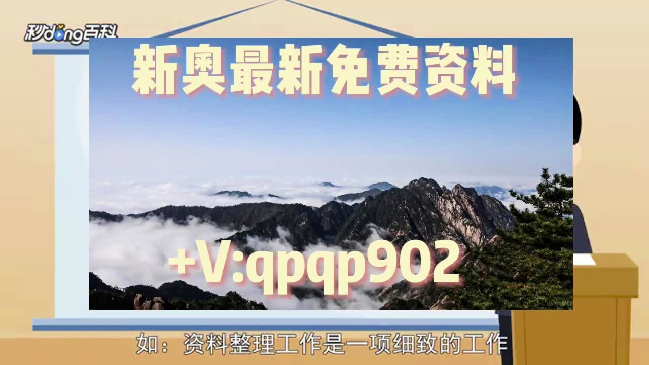 卷帘门 第59页