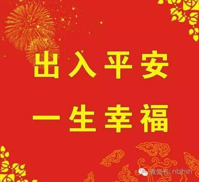 时尚前沿探索，2017年最新头像图片概览