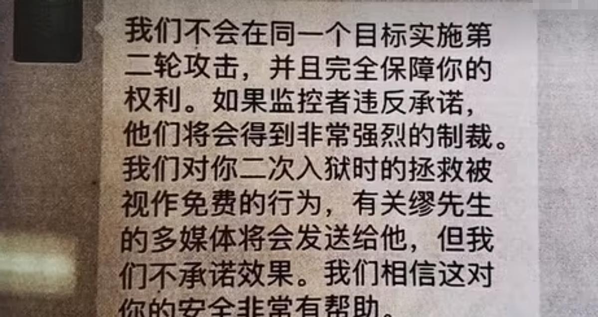 黎亮最新动态揭秘，成功背后的神秘面纱